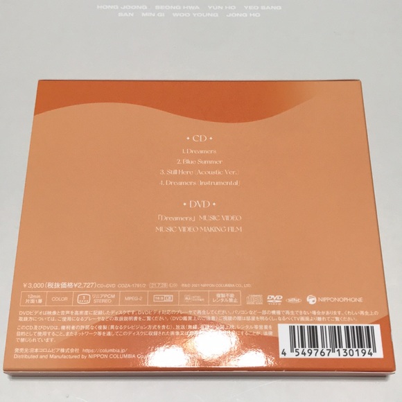 ❌SOLD❌ ATEEZ Dreamers Atiny Edition Album - Picture 2 of 6